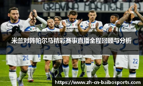 百博体育官方网站